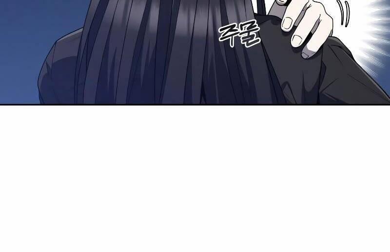 Thợ Săn Thiên Tài Hồi Quy Thành Lao Công 6 trang 28