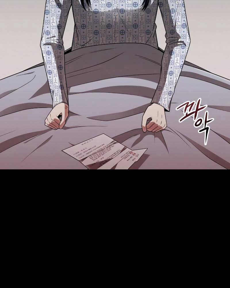 Thợ Săn Thiên Tài Hồi Quy Thành Lao Công 6 trang 51