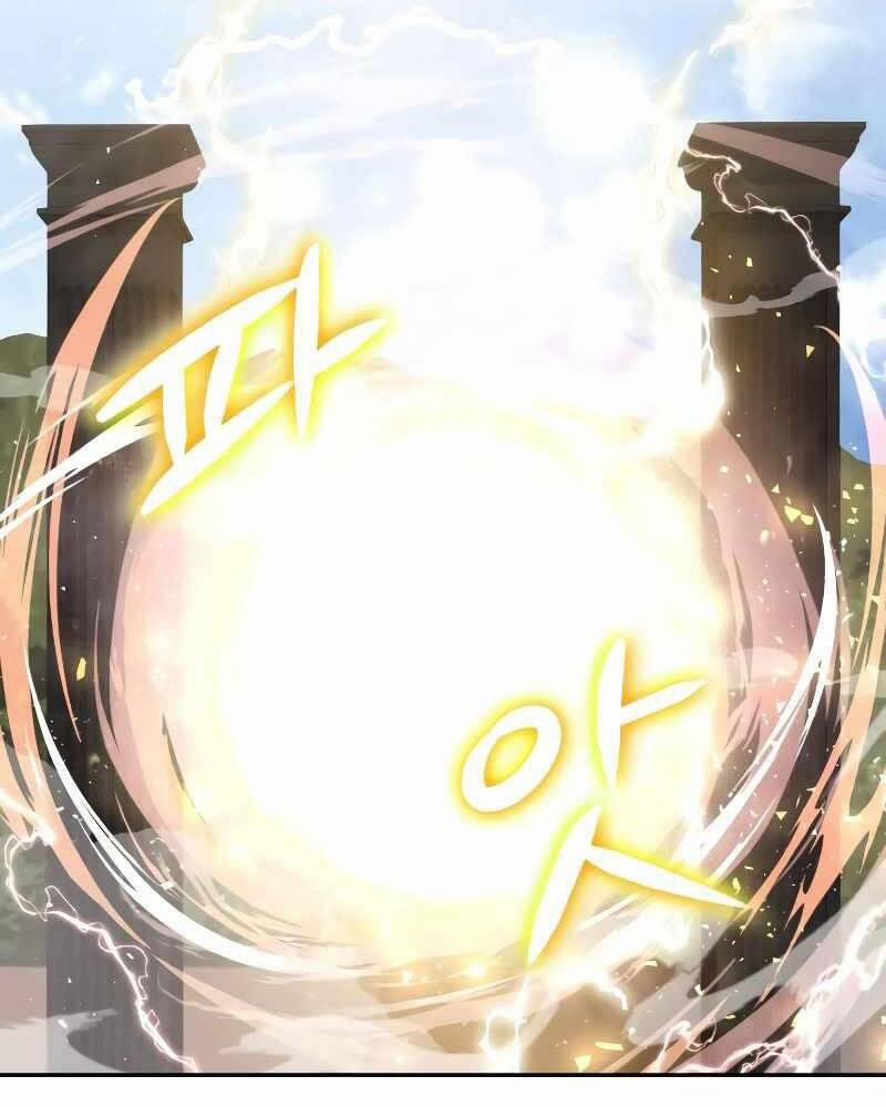 Thợ Săn Thiên Tài Hồi Quy Thành Lao Công 7 trang 105