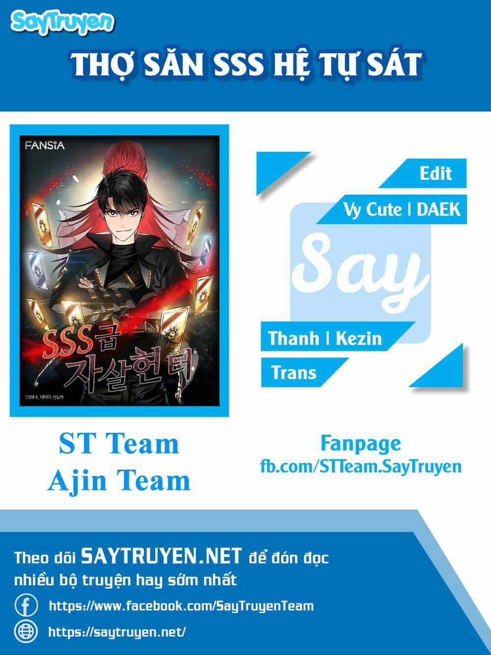 Thợ Săn Tự Sát Cấp Sss 11 trang 0