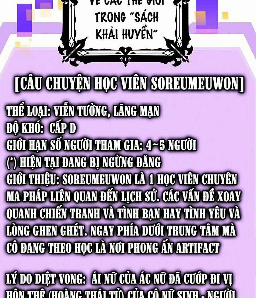 Thợ Săn Tự Sát Cấp Sss 50 trang 1
