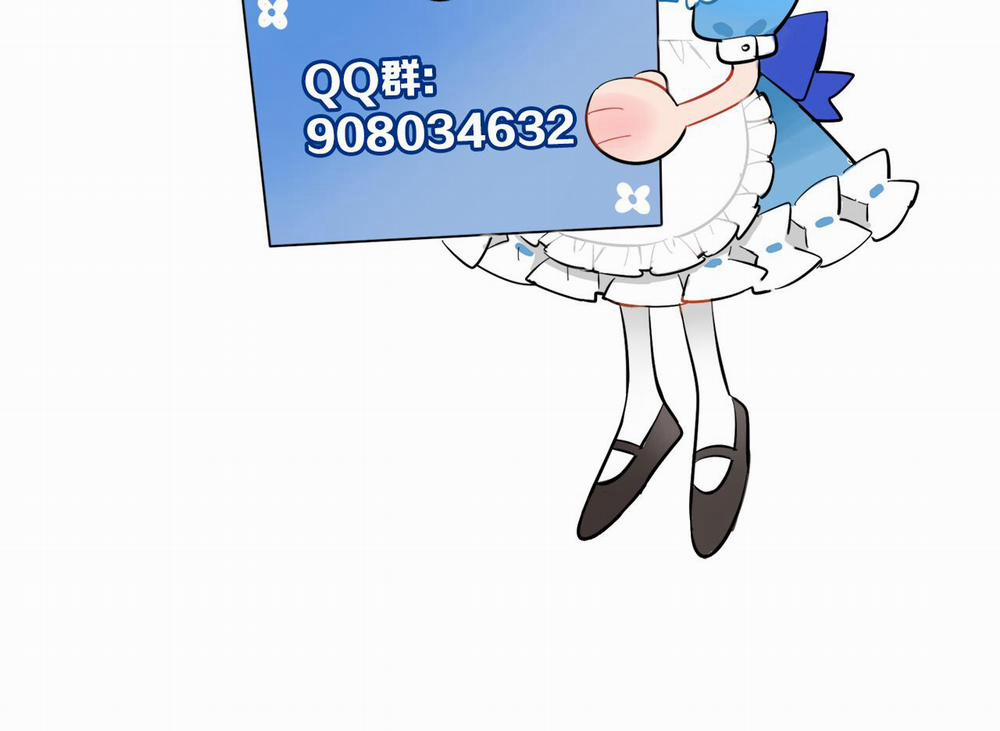 Thỏ Sẽ Không Bao Giờ Làm Bạn Với Sói 2 trang 101