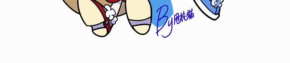 Thỏ Sẽ Không Bao Giờ Làm Bạn Với Sói 2 trang 103