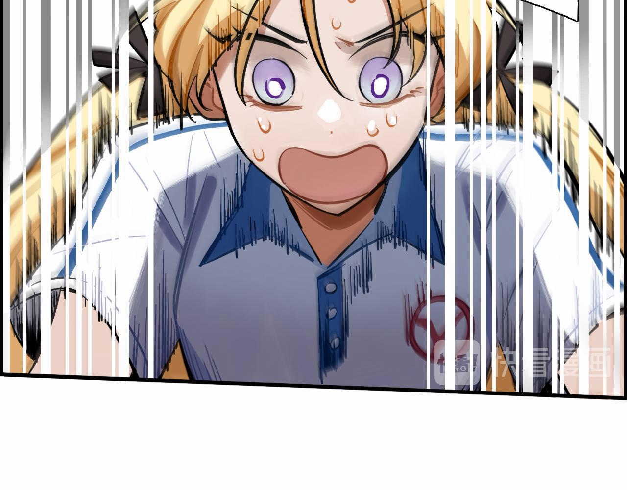 Thỏ Sẽ Không Bao Giờ Làm Bạn Với Sói 2 trang 44