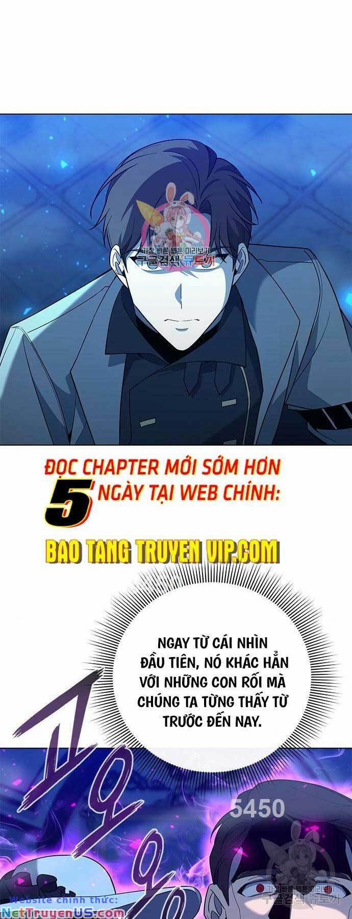 Thợ Tạo Tác Vũ Khí 19 trang 0