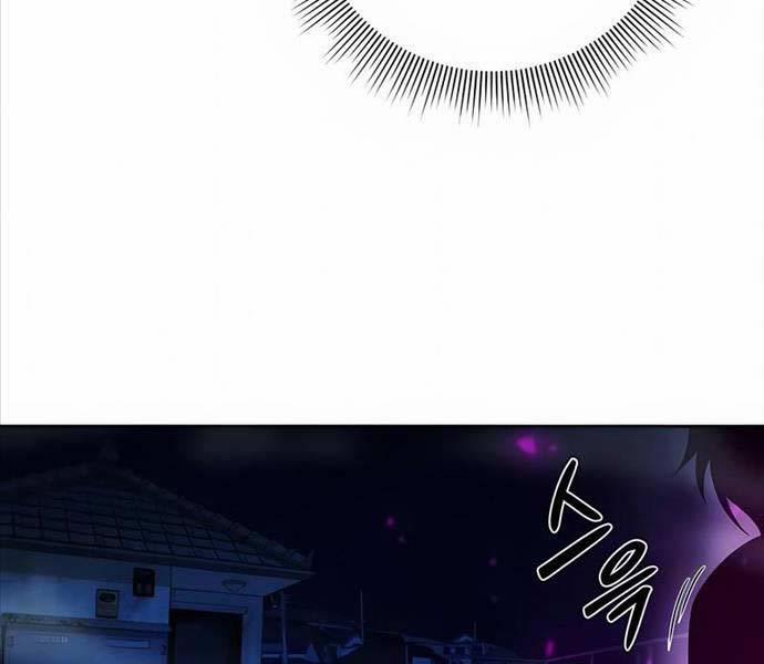 Thợ Tạo Tác Vũ Khí 27 trang 134