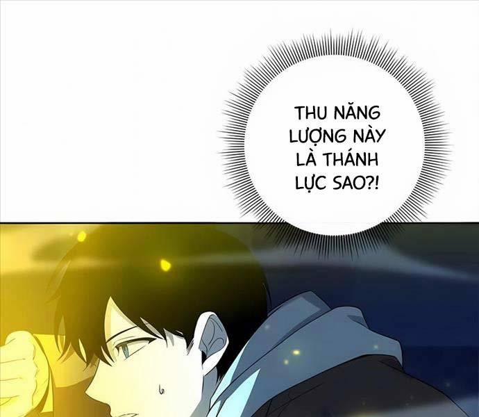 Thợ Tạo Tác Vũ Khí 27 trang 150