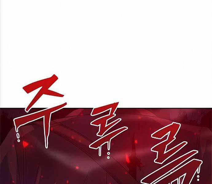 Thợ Tạo Tác Vũ Khí 27 trang 189