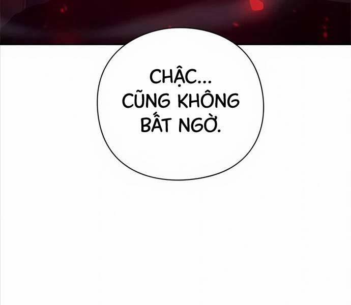 Thợ Tạo Tác Vũ Khí 27 trang 191