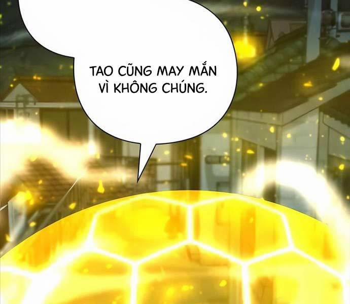 Thợ Tạo Tác Vũ Khí 27 trang 215