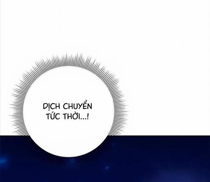 Thợ Tạo Tác Vũ Khí 27 trang 229