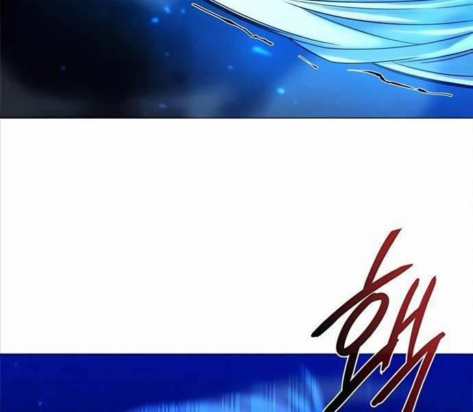 Thợ Tạo Tác Vũ Khí 27 trang 57