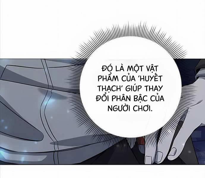 Thợ Tạo Tác Vũ Khí 27 trang 9