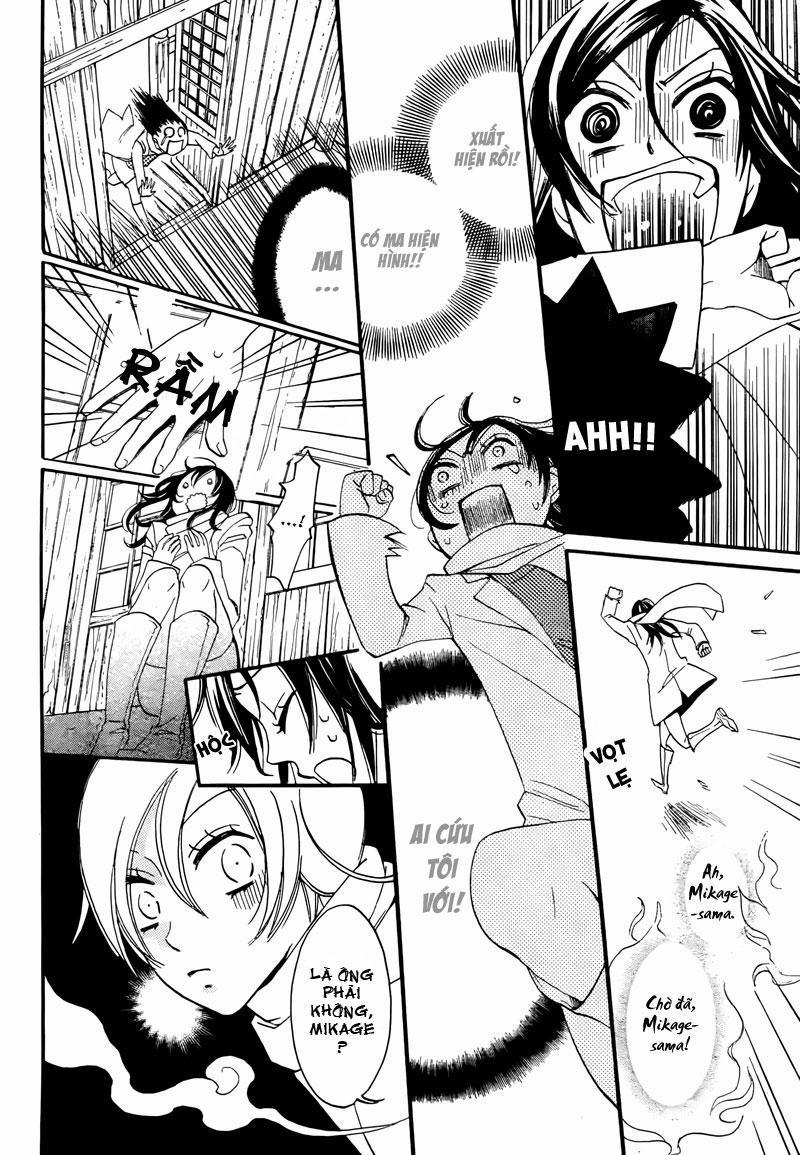 Thổ Thần Tập Sự 1 trang 14