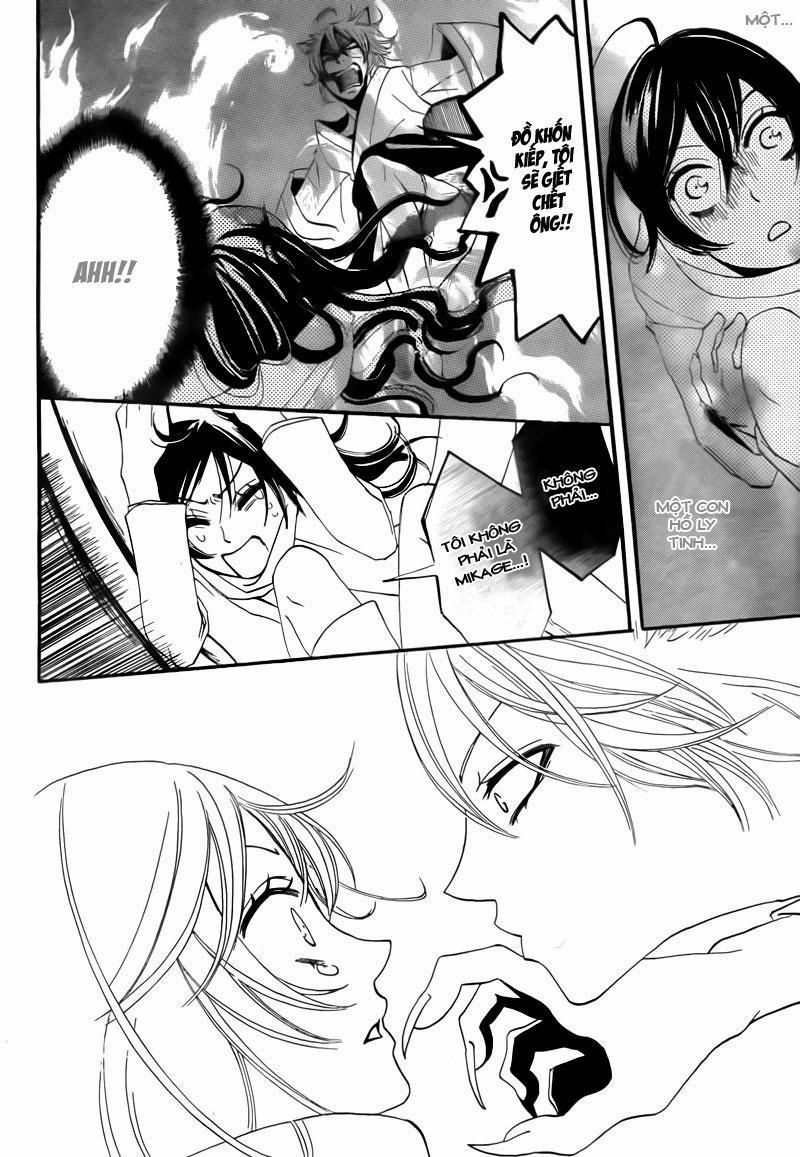 Thổ Thần Tập Sự 1 trang 16