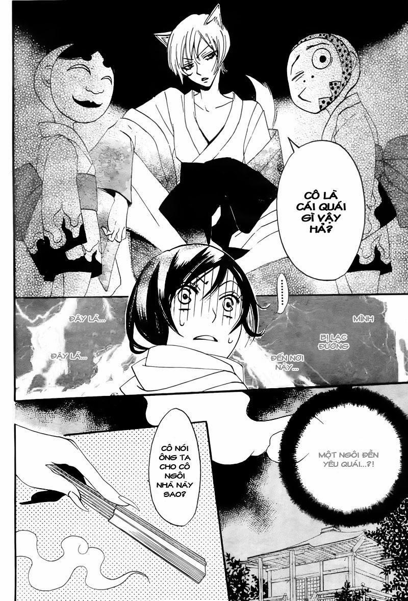 Thổ Thần Tập Sự 1 trang 18