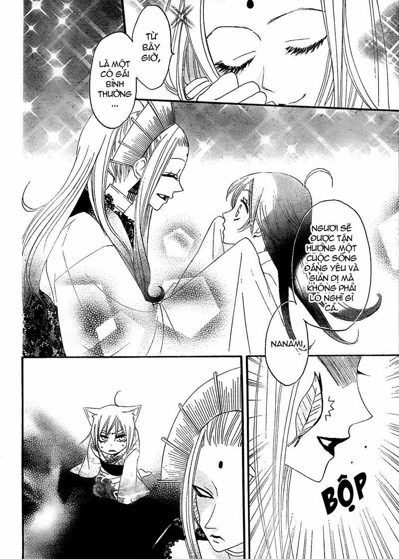 Thổ Thần Tập Sự 10 trang 2