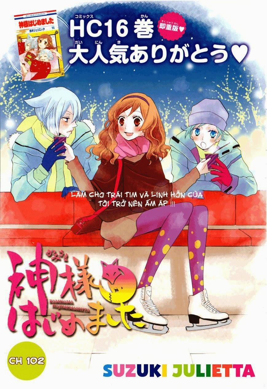 Thổ Thần Tập Sự 102 trang 0