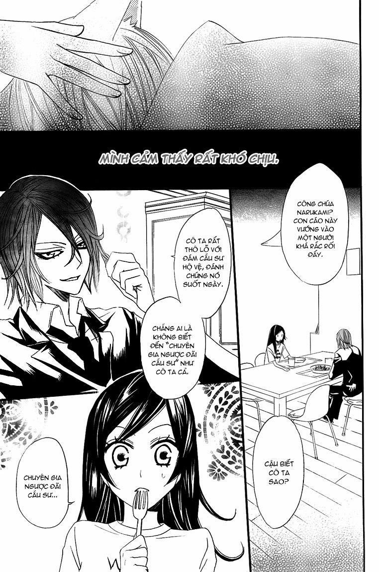 Thổ Thần Tập Sự 11 trang 12