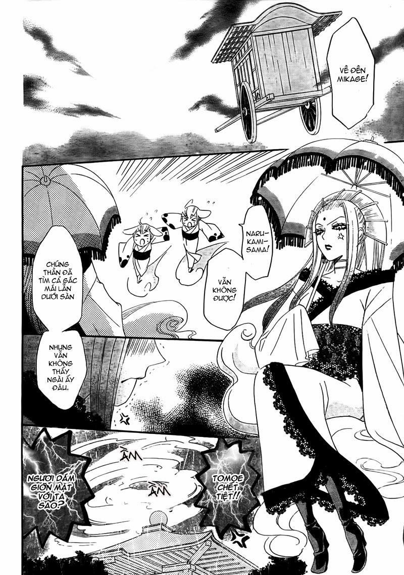Thổ Thần Tập Sự 12 trang 15