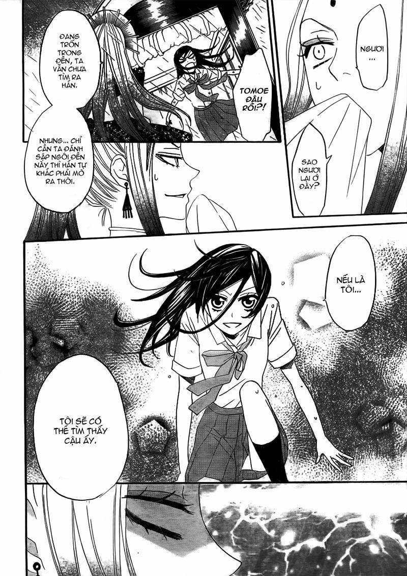 Thổ Thần Tập Sự 12 trang 17