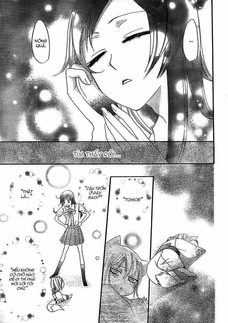 Thổ Thần Tập Sự 12 trang 22