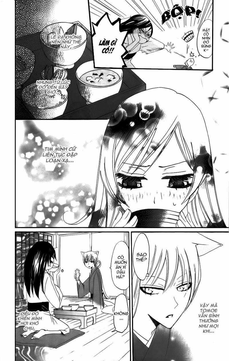 Thổ Thần Tập Sự 13 trang 2