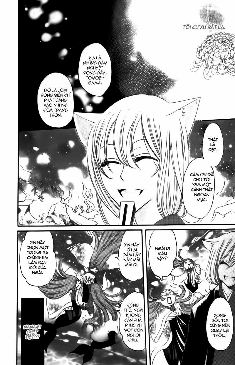 Thổ Thần Tập Sự 13 trang 22