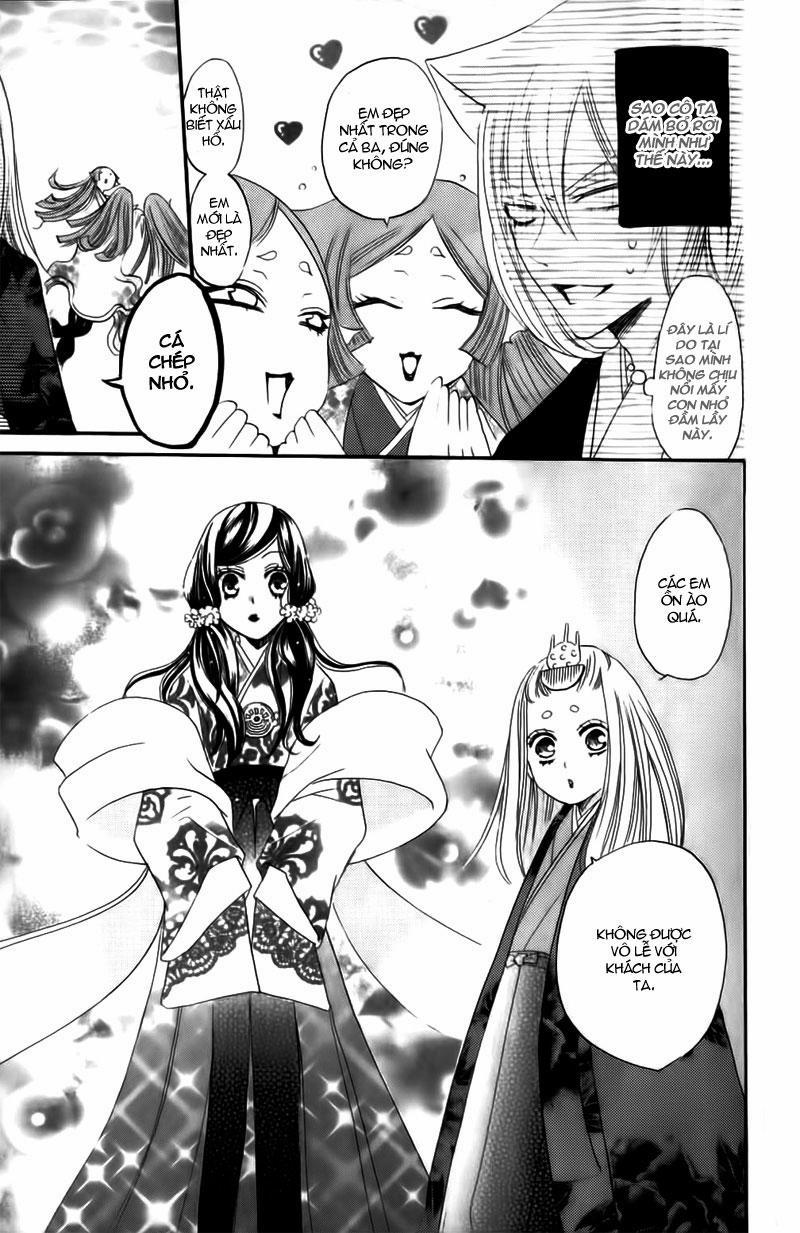 Thổ Thần Tập Sự 13 trang 23