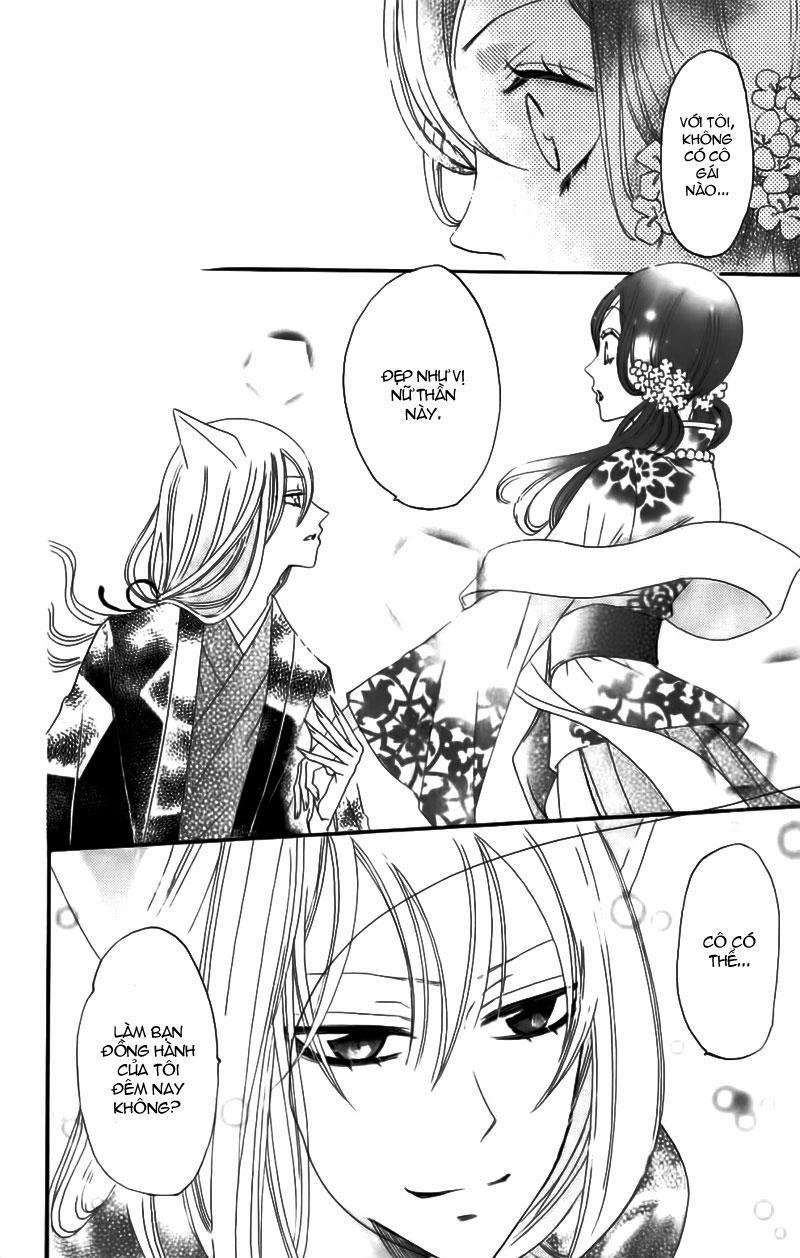 Thổ Thần Tập Sự 13 trang 26