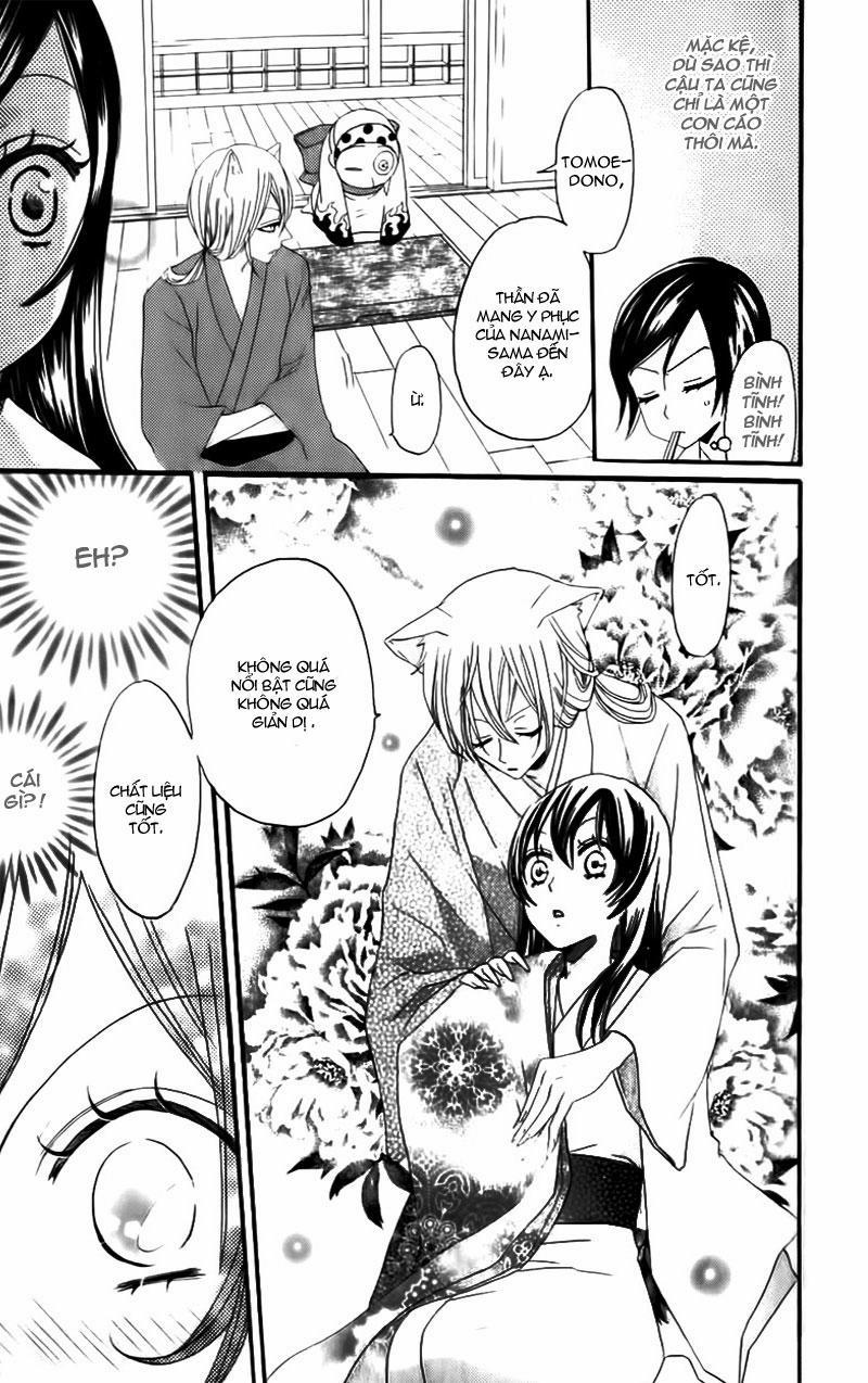 Thổ Thần Tập Sự 13 trang 3