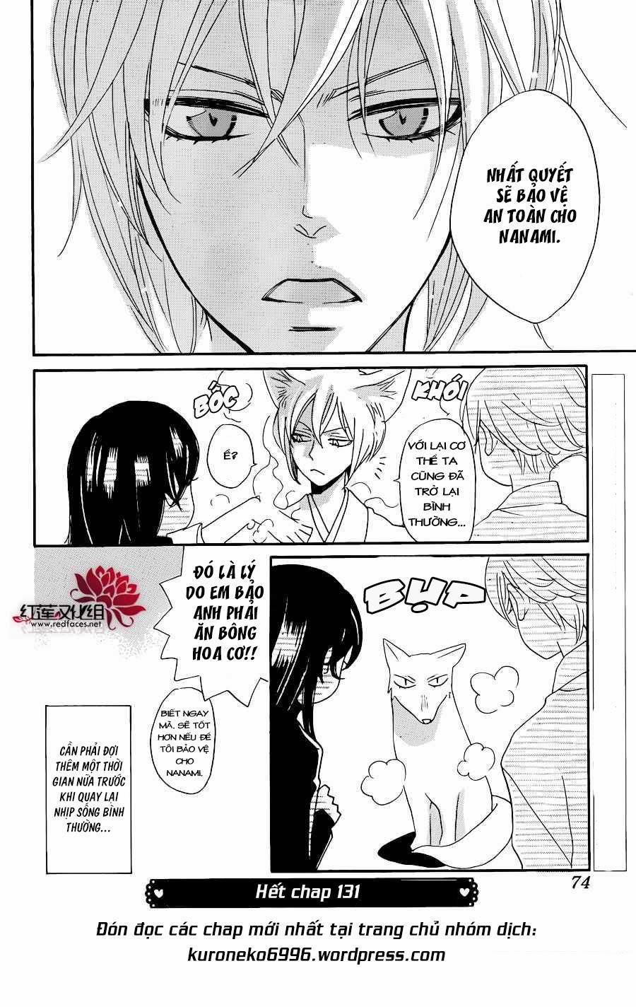 Thổ Thần Tập Sự 131 trang 29