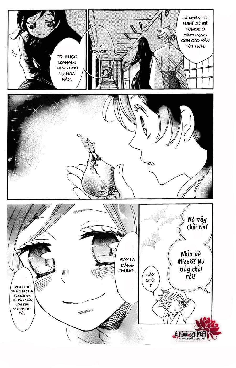 Thổ Thần Tập Sự 131 trang 7