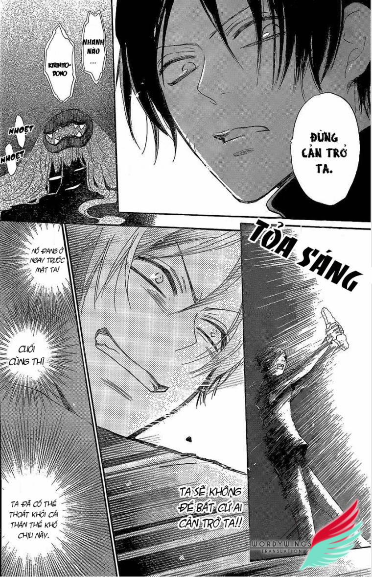 Thổ Thần Tập Sự 134 trang 14