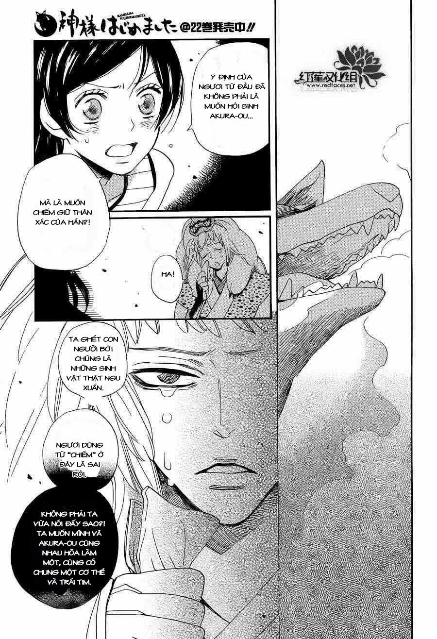 Thổ Thần Tập Sự 136 trang 15