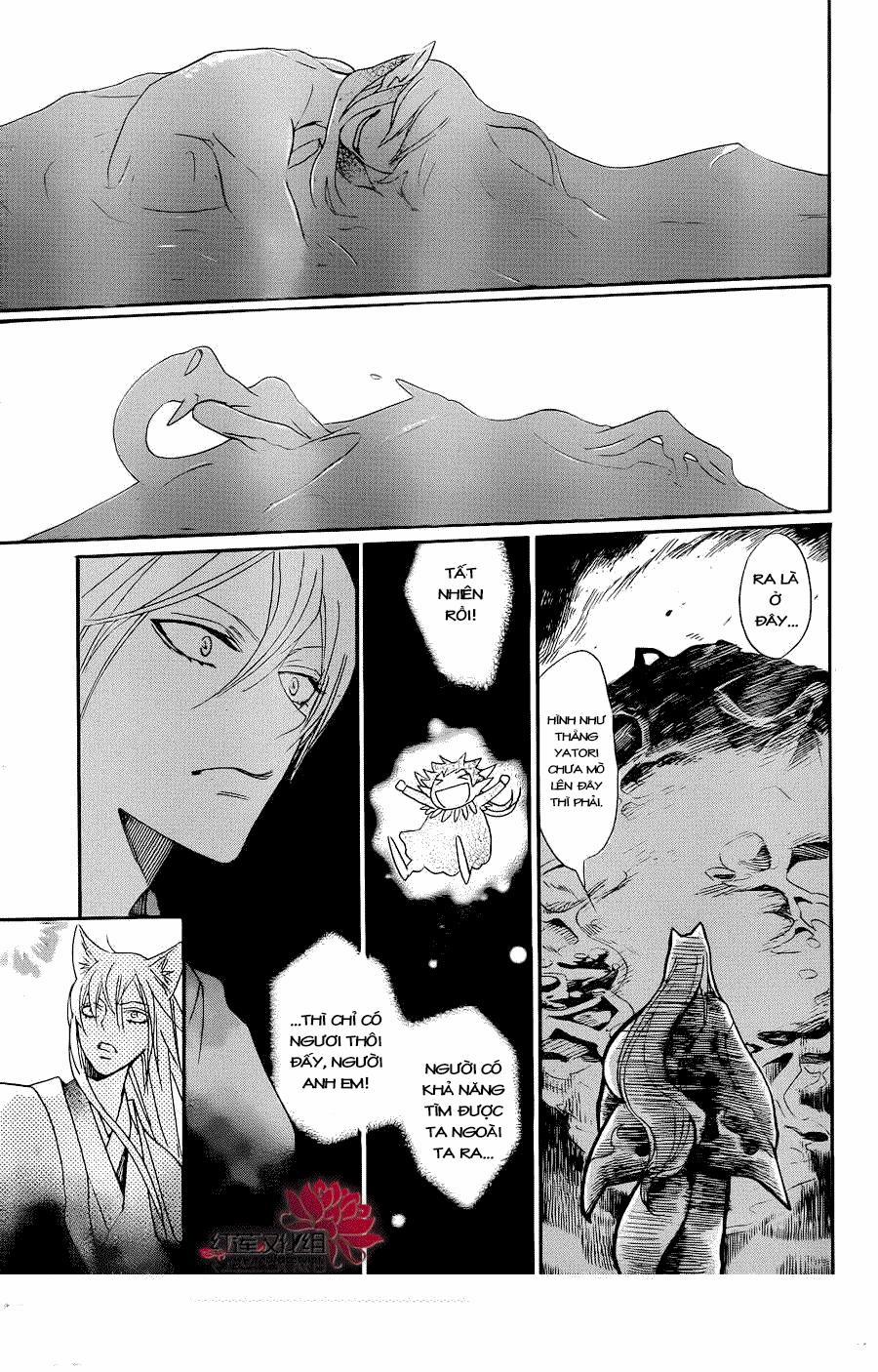 Thổ Thần Tập Sự 137 trang 17