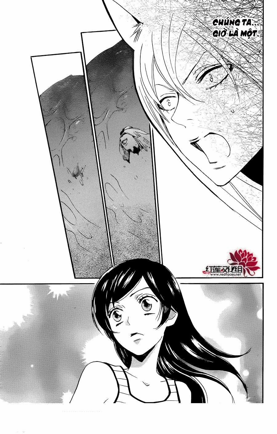 Thổ Thần Tập Sự 137 trang 27