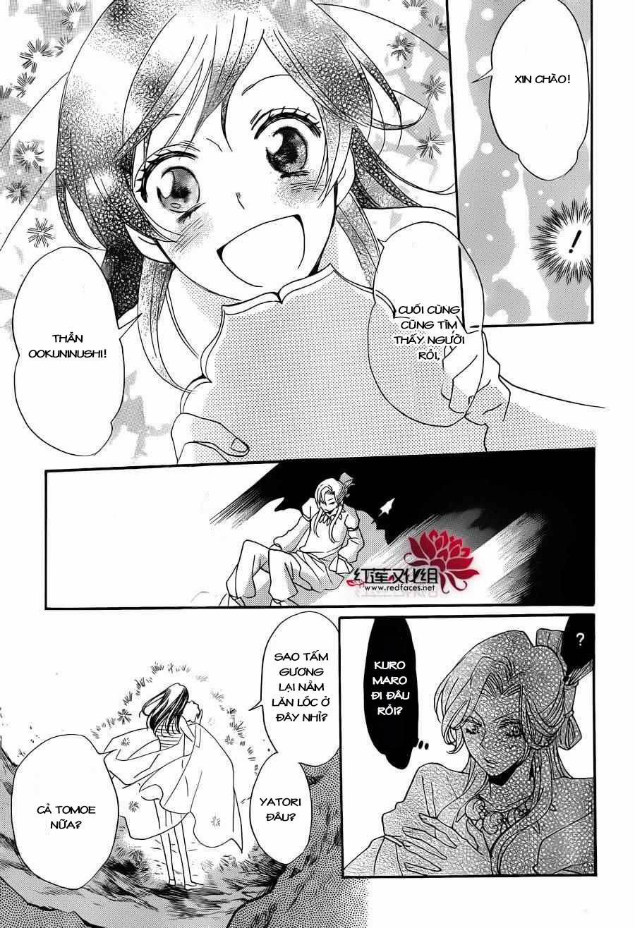 Thổ Thần Tập Sự 138 trang 20