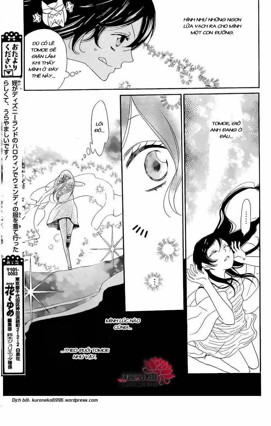 Thổ Thần Tập Sự 138 trang 4