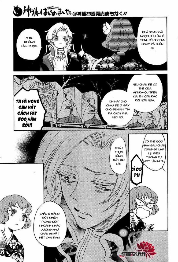 Thổ Thần Tập Sự 140 trang 15