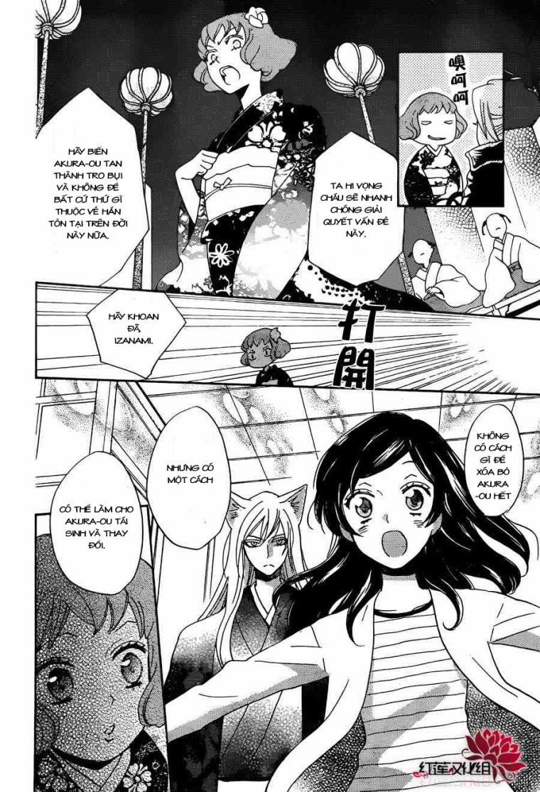 Thổ Thần Tập Sự 140 trang 16