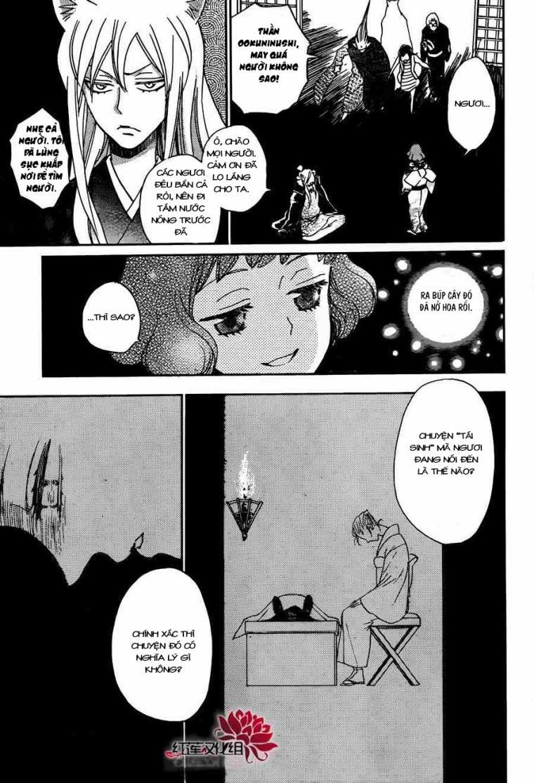 Thổ Thần Tập Sự 140 trang 17