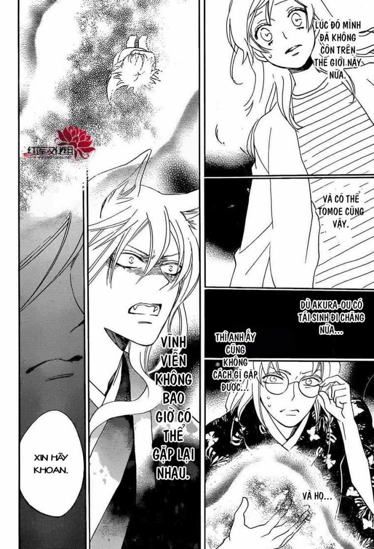 Thổ Thần Tập Sự 140 trang 26