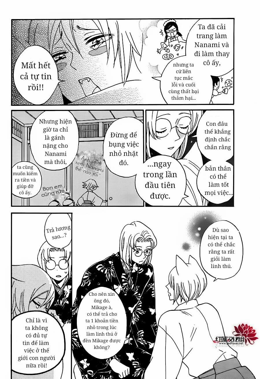 Thổ Thần Tập Sự 143 trang 17