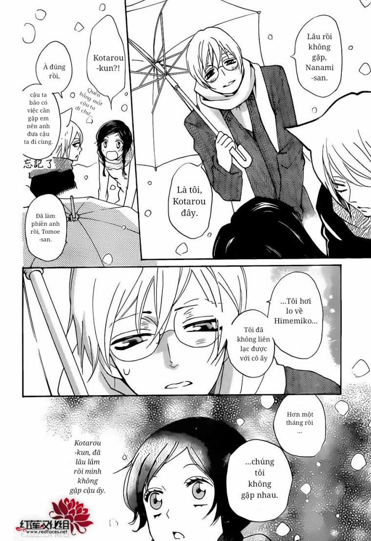 Thổ Thần Tập Sự 144 trang 17