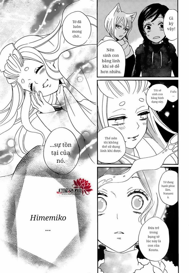 Thổ Thần Tập Sự 144 trang 24