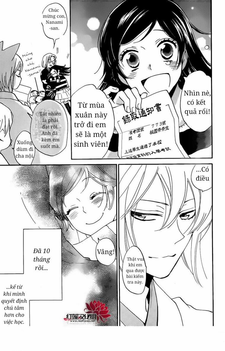 Thổ Thần Tập Sự 144 trang 6