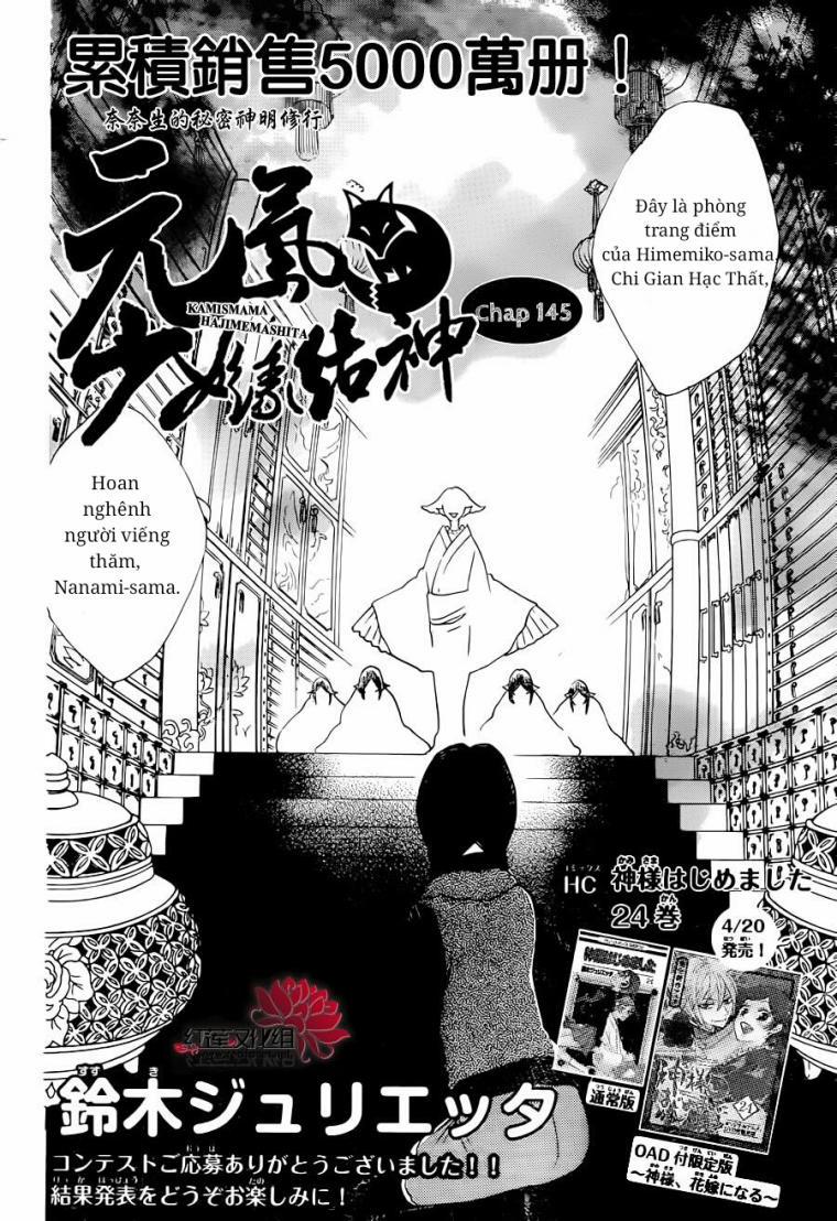 Thổ Thần Tập Sự 145 trang 2