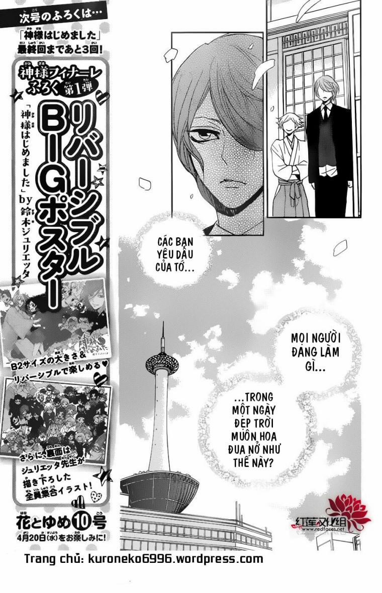 Thổ Thần Tập Sự 146 trang 7