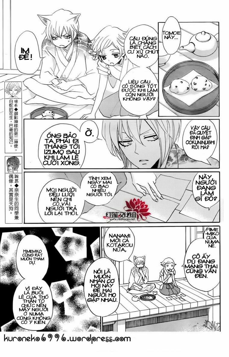 Thổ Thần Tập Sự 147 trang 5